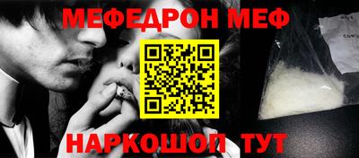 скорость Коммунар