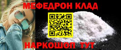 скорость Коммунар
