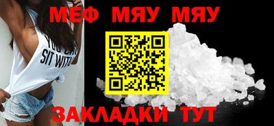 mdma Конаково
