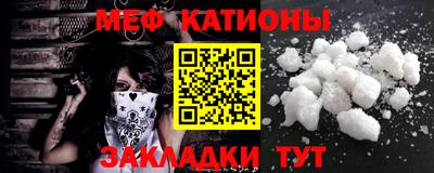 гашиш Комсомольск-на-Амуре