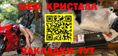скорость Коммунар