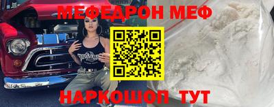 mdma Конаково