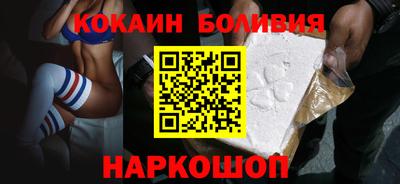 гашиш Комсомольск-на-Амуре