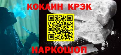 mdma Конаково