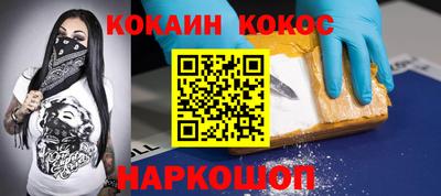 mdma Конаково