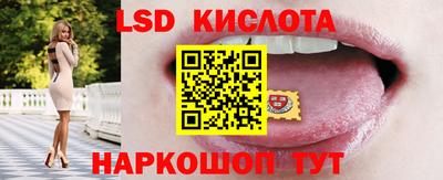 mdma Конаково