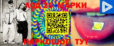mdma Конаково