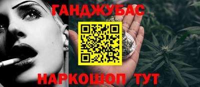 скорость Коммунар