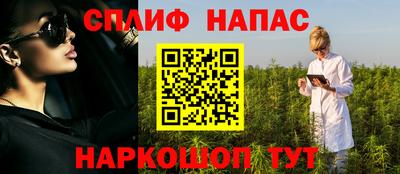 скорость Коммунар