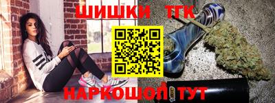 скорость Коммунар