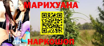 гашиш Комсомольск-на-Амуре