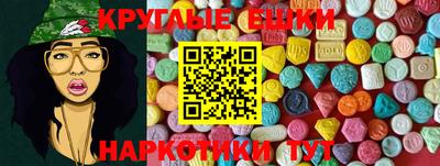mdma Конаково