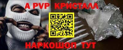 гашиш Комсомольск-на-Амуре