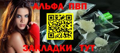 скорость Коммунар