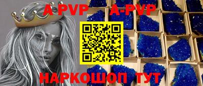 гашиш Комсомольск-на-Амуре