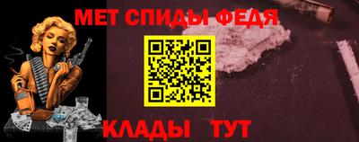 mdma Конаково