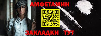 скорость Коммунар