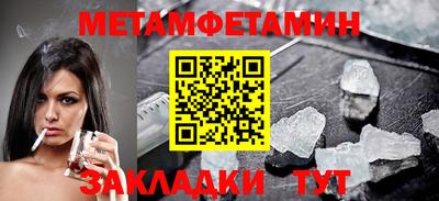 mdma Конаково