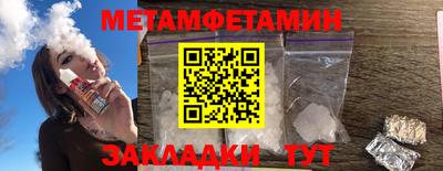 гашиш Комсомольск-на-Амуре