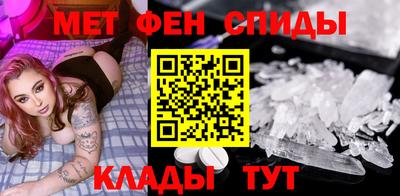 скорость Коммунар