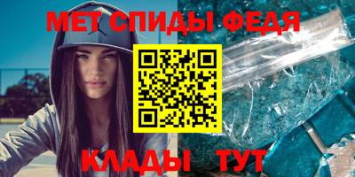 скорость Коммунар