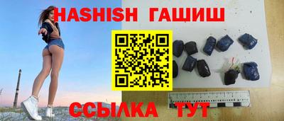 скорость Коммунар