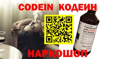 гашиш Комсомольск-на-Амуре