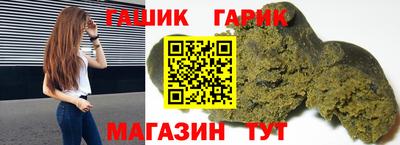 скорость Коммунар