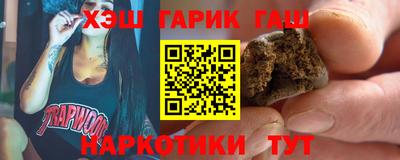 скорость Коммунар