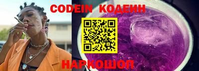 скорость Коммунар