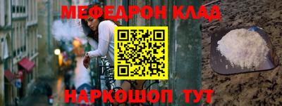 скорость Коммунар