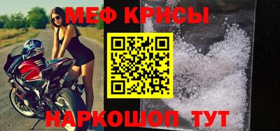 гашиш Комсомольск-на-Амуре