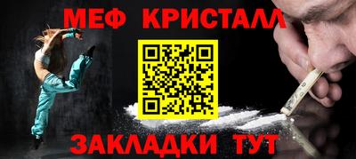 гашиш Комсомольск-на-Амуре