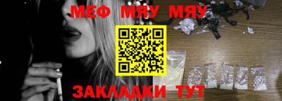 mdma Конаково