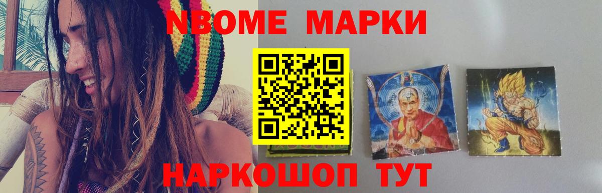Кимры  ЛСД экстази ecstasy  Лсд 25 экстази ecstasy  Вход с VPN 