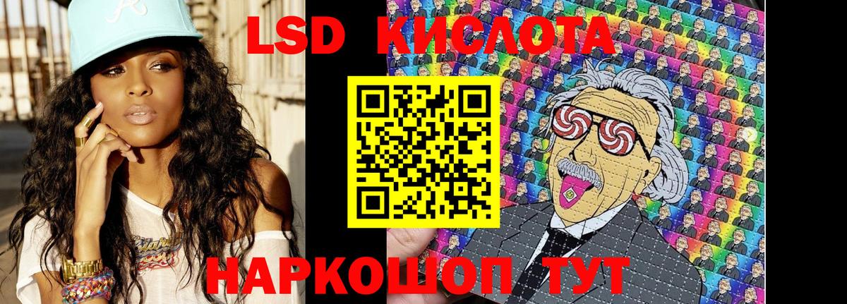 Марки N-bome 1,5мг  Вход с VPN  Марки N-bome  Кимры  Марки N-bome 1,5мг 